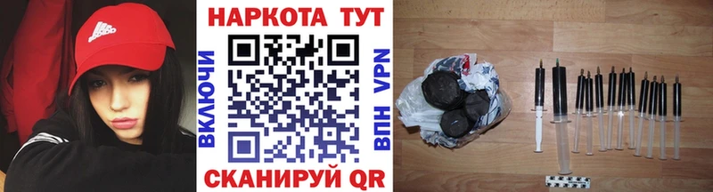 Купить закладку Шумиха КОКАИН  Меф мяу мяу  СК  Бошки Шишки 