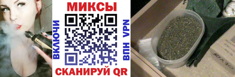 гидра онион  Шумиха  БУТИРАТ оксибутират 