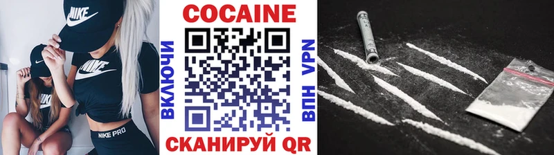 Cocaine Боливия  хочу   Шумиха 