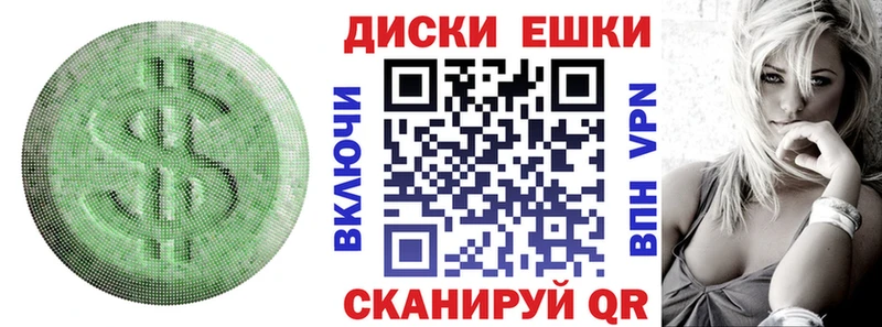 хочу   Шумиха  Ecstasy 300 mg 