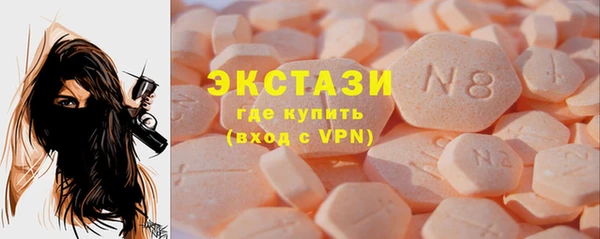 ешки Алзамай