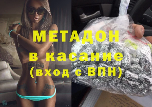 а пвп мука Пролетарск