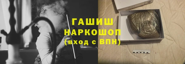 бутик Алексин