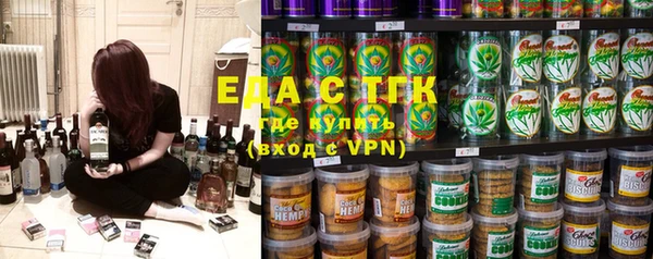 метадон Алексеевка