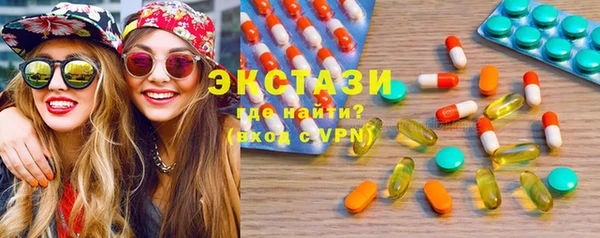 каннабис Протвино