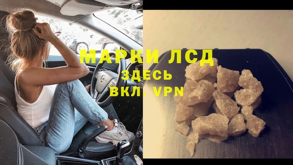метадон Алексеевка