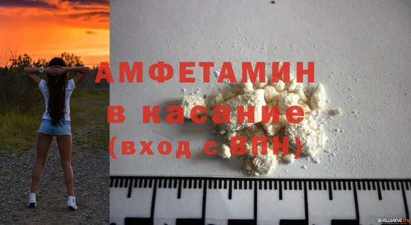 бутик Алексин