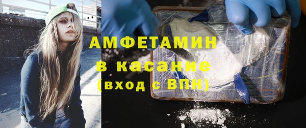 каннабис Протвино