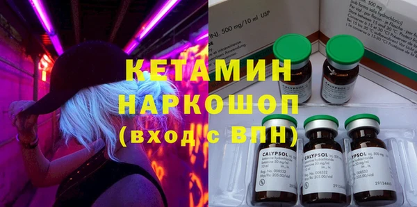ешки Алзамай