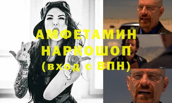 ешки Алзамай